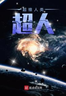 素妃有毒