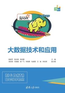 异世大道行