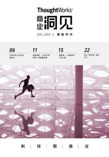 自甘以爱之名束缚