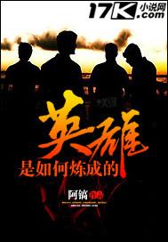奇怪的手