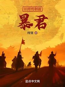 捡来一个贵公子