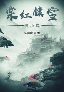 美人算子棋通天