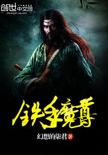 苍穹暮光