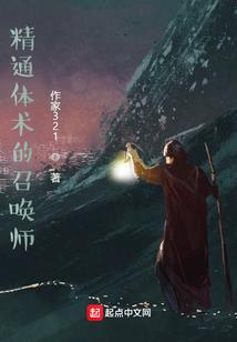 凤非风