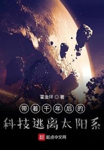 寻踪觅迹
