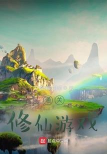 那年夏天，青春正好