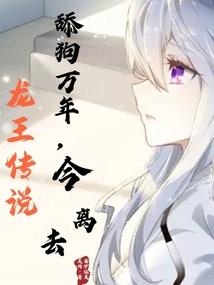 农门有女金宝珠