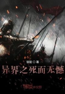 小子你追累了没