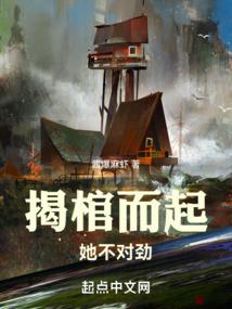 星云变天地灭