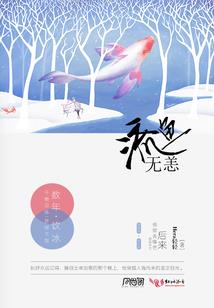 猛犬圈传奇之各种大师
