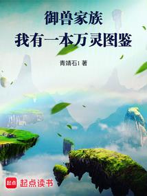 恶魔手札灵魂契约