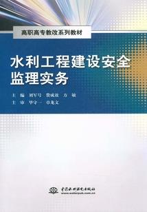 李洛传奇