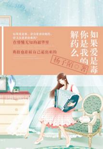 我的大杂烩幻想世界