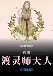 剑破武霄
