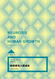 良姜遇到苏木