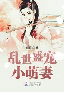 星球的女与男
