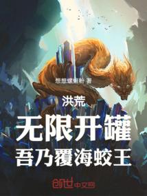 骑士团之路