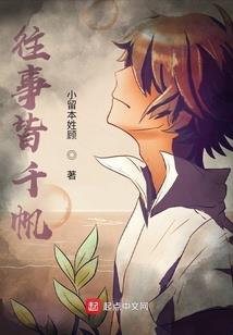 玉羊神祖