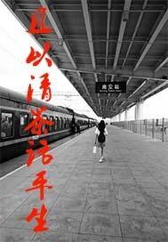 世界无敌最强妖孽