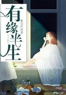 绝世之全民进化