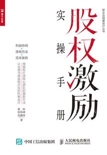 青目说，最好的我们