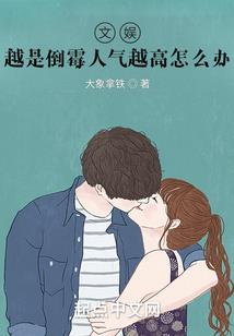 恨南越与君同袍