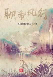 黑道总裁的独宠