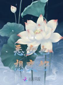 天启神临