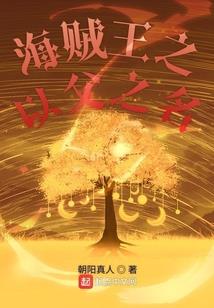 末世日志录
