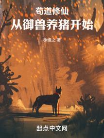 花落谁人知