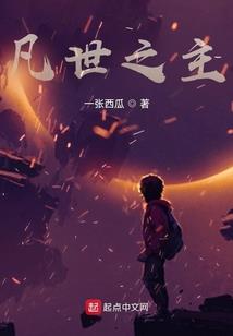 太极心经