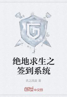 动漫旅行
