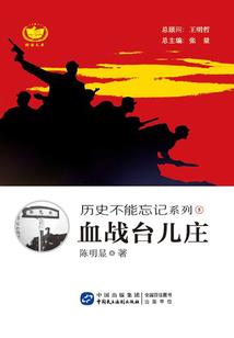 灵气岂是如此不便之物