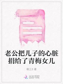 起源异世录