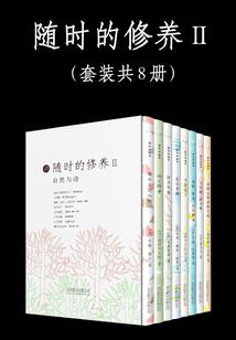期年之后