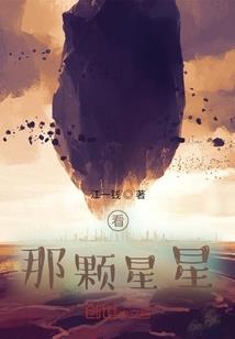 逗比寝室一箩筐