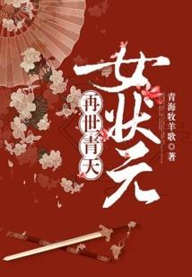 超能风云