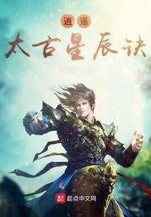 虐心黑衣女杀手