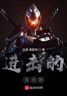 无独有常