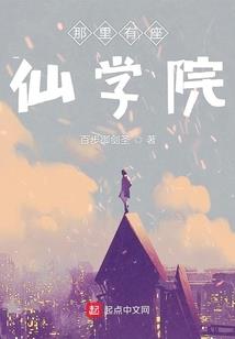饮鸩毒妃