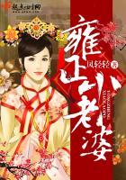 桃花夭夭，你很撩