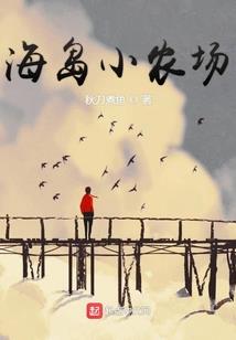 锦未温，自寻宓