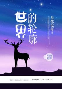 女配不想搭理你