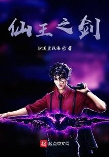 从贴膜开始修仙