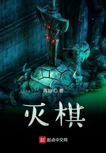 王者荣耀之国士无双