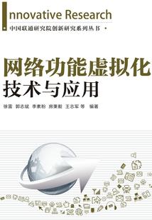 多元位面直播间