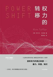 我有一颗红尘心