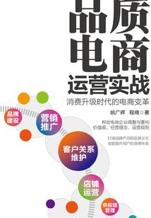 云上风景应日宣