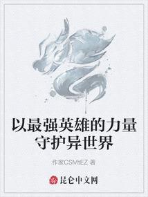 千尾花翎
