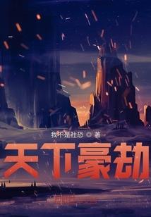 神鬼寂寞